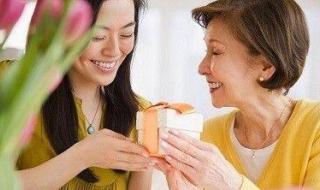 第一次去男方家买什么