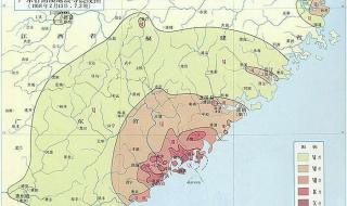 福建泉州刚刚有地震吗