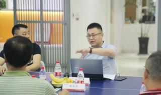 四方馆在哪个平台播出