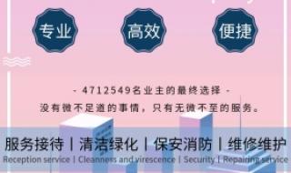 宣传海报制作软件app