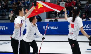 美国退出2023年大运会
