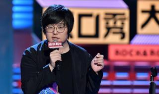 李雪琴脱口秀大会全集