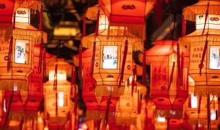 节日的焰火一成语答案