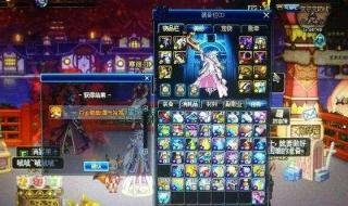 DNF白金徽章怎么获得