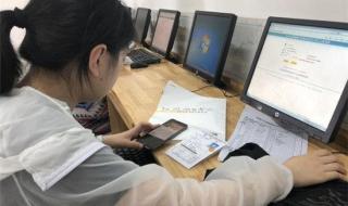 江苏高考志愿填报指南