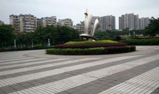 四川卫生康复职业学院