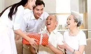 第一次去男方家买什么