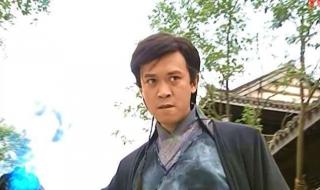 四大名捕斗将军高清版