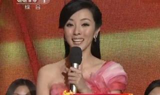 春晚60万大奖得主现身