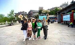 老年人自由行旅游攻略