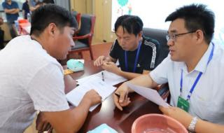 2024广东高考状元出炉