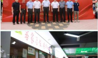 广东食品药品职业学校