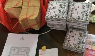 贵州中元节的震撼场面