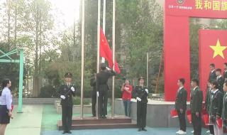 南京一中明发滨江分校