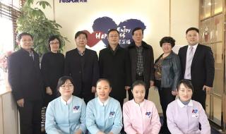 南京特殊教育师范学院