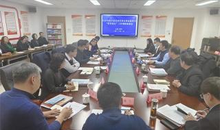 朔州市住房公积金查询