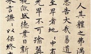神机妙算刘伯温大结局