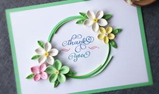 教师节贺卡手工教程