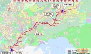 深圳地铁14号线线路图
