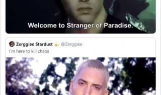 strangerinparadise