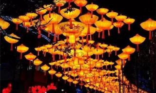 广场舞正月十五闹花灯