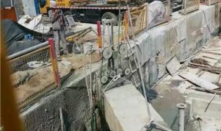 混凝土切割拆除施工队