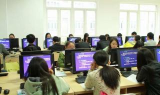 云南工贸职业技术学院