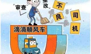 婚姻限制取消是什么意思