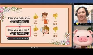一对一外教哪个平台好