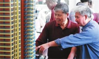 新婚姻法什么时候实施