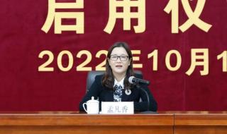 山东体育学院日照校区