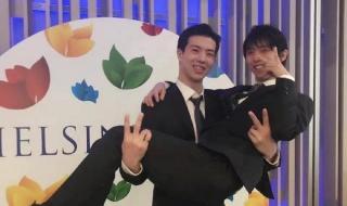 柳鑫宇公主抱羽生结弦