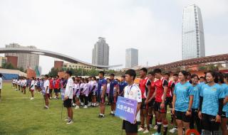 山东体育学院日照校区