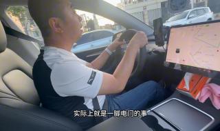 吉林市都市110在线收听