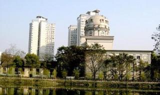 重庆大学成人教育学院