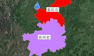 重庆贵州今日雨势猛烈