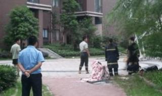 长沙男子杀害家人后自杀 长沙一家5口家中身亡