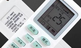 格力空调显示e6怎么恢复 格力空调显示e6怎么恢复