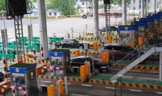 出入上海最新规定今天 出入上海最新规定今天