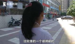 天上掉下来的女孩子 天上掉下来的女孩子