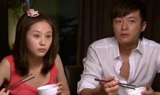 请叫我总监电视剧剧情介绍 请叫我总监电视剧剧情介绍