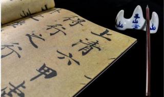 一笔画的汉字就3个 一笔画的汉字就3个