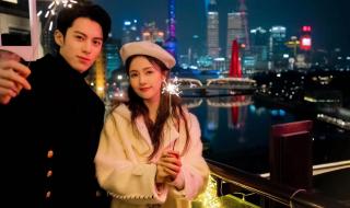 以爱为营36集免费观看 以爱为营36集免费观看