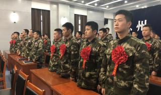 苏州公务员工资待遇 苏州公务员工资待遇