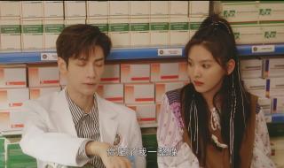 以爱为营36集免费观看 以爱为营36集免费观看