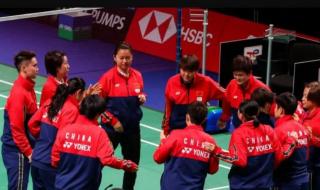 全英羽毛球公开赛2022直播 全英羽毛球公开赛2022直播