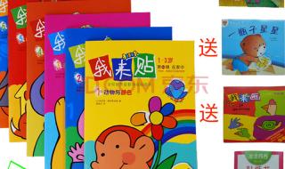 3和4之间的神秘数字 3和4之间的神秘数字