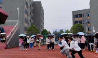 株洲师范高等专科学校 株洲师范高等专科学校