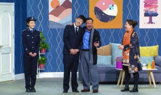 辽宁春晚直播现场直播2022 辽宁春晚直播现场直播2022