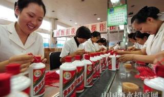茅台酒每年制酒从哪个节日 茅台酒每年制酒从哪个节日